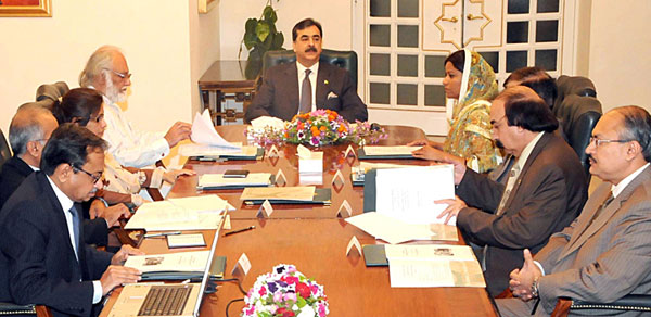 Pakistan Prime Minister Gilani and NCHD